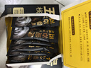 五谷磨房能量小黑条黑芝麻糊核桃芝麻黑豆粉早餐代餐粉320g 实拍图