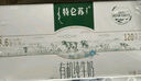 蒙牛特仑苏有机纯牛奶250mL*12盒 品质奶源 送礼盒装 电商定制 实拍图