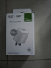 公牛（BULL）GNV-AUB051D 5V-1AUSB充电器/单口手机电源适配器/充电插头/适用苹果/安卓 实拍图