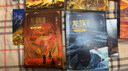 【新华书店】龙族全套1+2+3修订版 九州缥缈录1-6册典藏版 江南著正版 火之晨曦 悼亡者之瞳 黑月之潮上中下 幻想玄幻长篇魔幻小说青春文学周边 人民文学出版社 龙族Ⅰ+Ⅱ+Ⅲ（上中下）修订特典版全 实拍图