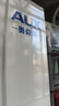 奥克斯（AUX）家电补贴20%空调 大1.5匹/1匹新一级/三级变频冷暖 节能静音除菌自清洁空调挂机 以旧换新 大1匹 三级能效 【爆款变频单冷】10-17平 实拍图
