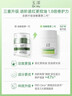 玉泽（Dr.Yu）屏障修护3件套(保湿水200ml+调理乳50ml+保湿霜50g) 护肤品套装 实拍图