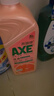 斧头牌（AXE）西柚护肤洗洁精1.18kg*2瓶 除腥辟味不伤手 实拍图