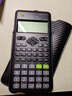 Casio 卡西欧FX-82ES PLUS A科学函数计算器初高中学生考试适用 黑色+四件套 实拍图