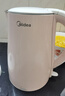 美的（Midea）电热水壶0涂层烧水壶母婴级316L不锈钢内胆价保11.11 1500W快速加自动断电1.7升容量MK-HJ1705-PRO 实拍图