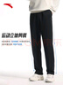 安踏运动裤男秋冬季卫裤长裤直筒健身加绒保暖舒适休闲针织裤男士裤子 【直筒拉链口袋-冬季加绒款】-2灰 L 实拍图
