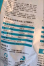 力狼（LILANG）狗粮 e族金毛拉布拉多比熊中大型通用型宠物主粮成犬粮20kg40斤 实拍图