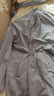 优衣库合作款男装高弹力运动茄克防紫外线外套夹克轻薄480411 05 天灰色 2XL /185/112C 实拍图