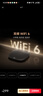 小米（MI）小米盒子5 双频wifi6 智能网络电视机顶盒 杜比全景声 4K分辨率 高清网络播放器 无线投屏 实拍图
