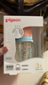 贝亲（Pigeon）PPSU双把手防胀气奶瓶240ml 丛林小兔 M号奶嘴 3月+ AA218 实拍图