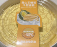 【动物奶油】猫山王榴莲千层蛋糕 470g 实拍图