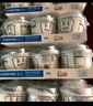 卡士全程冷链 3.3g原味鲜酪乳100g*18杯  低温酸奶 源头直发 实拍图