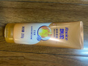 飘柔精粹润养护发素男女士干枯毛躁氨基酸发膜润发乳200g留香 实拍图