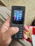 NOKIA新105 4G 全网通移动联通电信 老人老年按键直板学生儿童备用戒网手机 双卡双待  黑色 实拍图