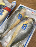 三都港 宁德鲜冻原条黄花鱼净重2斤/2条 宁德大黄鱼 生鲜 实拍图