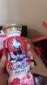 伊利乳酸菌饮品180ml*16瓶水蜜桃桑葚味+180ml*16瓶草莓猕猴桃味  实拍图