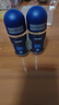 妮维雅（NIVEA）男士爽身走珠液温和香体露干爽腋下抑汗净味不黏腻新年礼物送男友 【抑汗干爽】男士酷爽走珠双支 实拍图