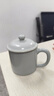 雅瓷汝窑茶杯陶瓷泡茶杯带盖办公杯喝茶喝水礼盒装养正杯 汝窑养正杯 实拍图