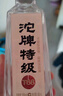 沱牌  特级 T68 浓香型 白酒 50度 480ml*6 整箱装  实拍图