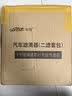 轩冠15-22款丰田汉兰达(2.0T/3.5L汽车空调滤芯空气PM2.5防霾二滤套装 实拍图