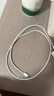 Apple/苹果 60W USB-C数据线-1米 type-c苹果充电线手机数据线 苹果17充电线iphone17充电线 实拍图