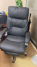 顾全电脑椅办公椅可躺160° 久坐舒适老板椅 人体工学椅C570金黑纤 实拍图