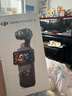 大疆 DJI Osmo Pocket 3 标准版 一英寸口袋云台相机 OP灵眸手持数码相机 旅游vlog 便携美颜摄像 实拍图