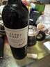 奔富麦克斯西拉/设拉子赤霞珠干红葡萄酒整箱装750ml*6瓶 实拍图