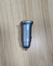 绿联【销量NO1】车载充电器点烟器超级快充转换器插头一拖二PD30W适用苹果17华为小米汽车 实拍图