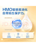 美赞臣（MeadJohnson）港版安婴儿A+1段进口婴幼儿奶粉850g 0-6个月 HMO DHA 0蔗糖0香精 实拍图