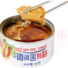 远洋 大连特产礼品6口味经典金枪鱼罐头礼盒185g*6罐早餐寿司沙拉 实拍图