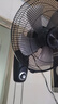钻石牌（DIAMOND） 壁扇壁挂风扇挂壁式电风扇家用客厅墙壁摇头挂扇挂式工业电扇大风力宿舍餐厅 FB-35-1五叶机械（14寸） 实拍图