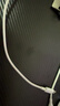 小米 原装USB-C数据线100cm 6A充电线白色 适配USB-C接口手机游戏机充电xiaomi红米redmi/k70 实拍图