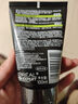 欧莱雅男士抗黑头洁面乳100ml*2套装控油祛痘去角质洗面奶护肤品礼物 实拍图