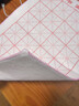 玉水湖毛毡米字格书法垫毛笔书画专用写毛笔字画毡国画书画毡米格毛毯书法垫写字50*70垫子书法毡加厚毡 实拍图