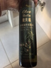欧贝拉（Oleo Bella）【保真橄榄油】西班牙原油进口特级初榨橄榄油 250ml食用油可沙拉 实拍图