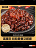 科尔沁牛肉筋 600g原味 休闲零食 风干牛肉干即食小吃特产 源头直发包邮 实拍图