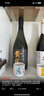 黄樱  (KIZAKURA) 吟酿生贮藏清酒 720ml 日本进口清酒  洋酒礼盒装 实拍图