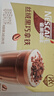 雀巢（Nestle）咖啡浓系列丝绒黑巧拿铁速溶咖啡三合一减蔗糖17g*12条陈立农同款 实拍图