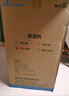 多乐信（DOROSIN）除湿机/抽湿机  60升/天  APP手机遥控 大功率别墅办公室地下室商业家用吸湿干衣智能除潮  ER-60  实拍图