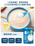 嘉宝（GERBER）高铁米粉婴幼儿辅食米糊原味250g含DHA活性益生菌6月+100%真验厂  实拍图