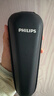 飞利浦（PHILIPS）电动剃须刀新一代旋风1系刮胡刀 风驰切剃3D浮动刀头 中秋礼物 生日礼物送老公 送男友 国家补贴 实拍图