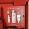 SK-II神仙水75ml精华液sk2水乳化妆品全套护肤品套装礼盒生日礼物女 实拍图