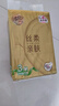 清风【李昀锐同款】抽纸 丝柔4层120抽*3包M码 卫生纸巾 新老包装交替 实拍图