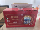 伊利欣活中老年富硒高钙奶粉800g*2礼盒+燕麦片500g  礼品送礼营养品 实拍图
