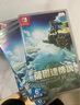 任天堂（Nintendo）Switch游戏卡带 NS游戏软件 全新原装海外版 马里奥赛车8豪华版中文 实拍图