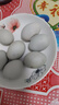 整箱咸鸭蛋正宗流油初生蛋40g/枚比鸡蛋小新鲜即食生鲜超市批发 40g/枚流油咸鸭蛋 8枚 实拍图