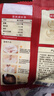 展艺 脆皮炸粉100g*12 炸鸡粉起酥粉天妇罗粉油炸裹粉小酥肉调味料粉 实拍图