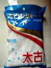 太古绵白糖350g 细白砂糖甜品烘焙 食糖烘焙原料 厨房调味品 实拍图