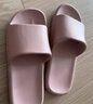京东京造【抗菌皮纹拖】eva软弹家居防臭浴室新款拖鞋女士粉色35-36 实拍图